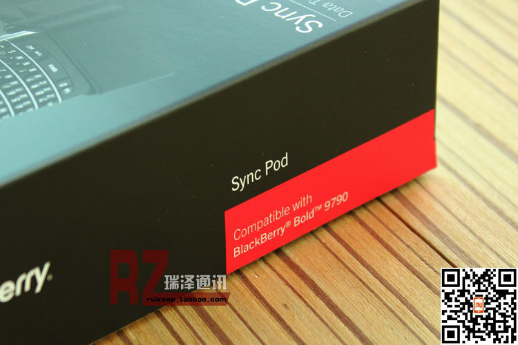 chargeur BLACKBERRY pour téléphones BLACKBERRY BLACKBERRY - Ref 1301665 Image 9