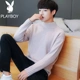 Áo len trắng Playboy nam phiên bản Hàn Quốc mùa thu đông mùa thu rắn màu áo len nam cổ tròn tay dài dày áo len đáy - Áo len