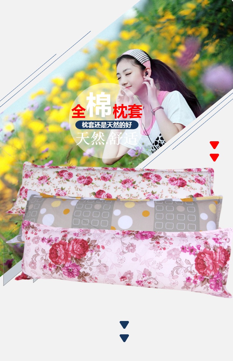 Vỏ gối đôi bằng vải bông nguyên chất Vỏ gối dài 1,2 m 1,5 m gối mây