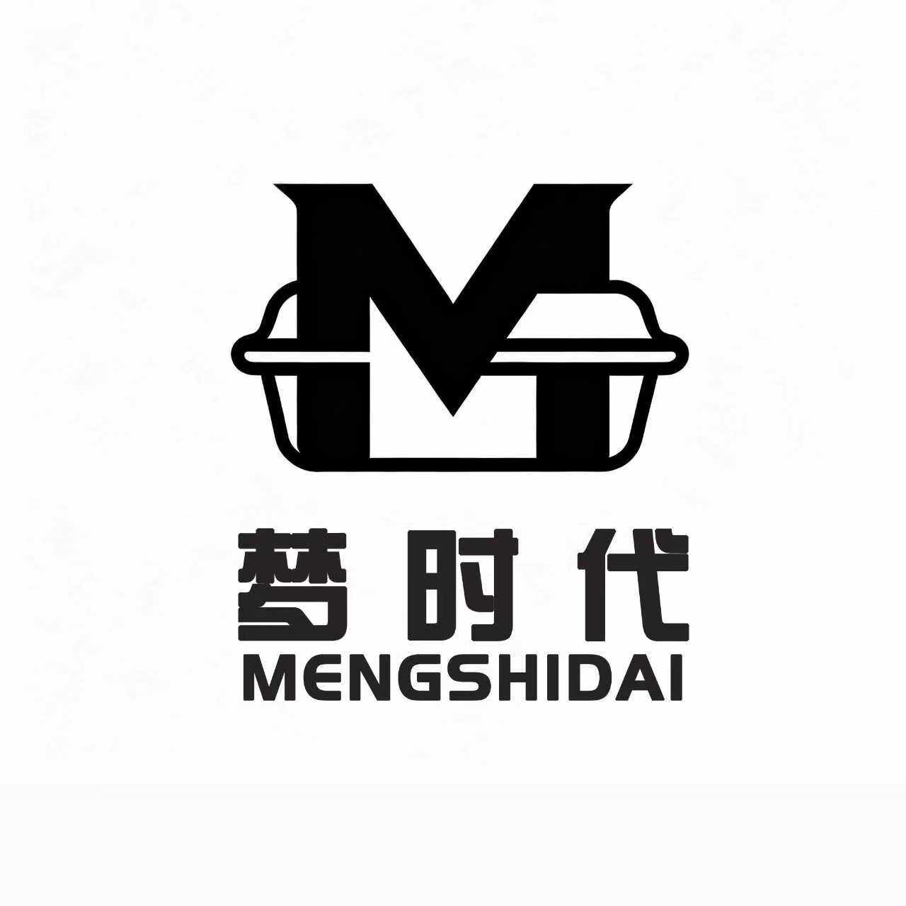 梦时代一次性餐具厂企业店