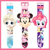  Frozen Aisha KT cat Pony Paoli childrens cartoon projection watch toy primary school kindergarten girl