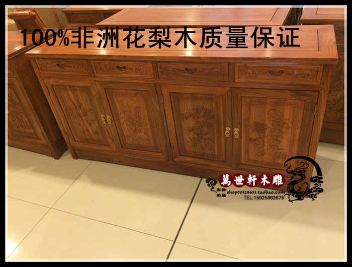 Tủ giày lối vào hội trường lưu trữ lưu trữ phòng khách với cửa xô tủ vườn tất cả gỗ rắn gỗ hồng mộc đồ nội thất tủ sách đẹp