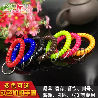 Plastic spring hand ring Sauna hand brand code card Hair coil number card Sauna key card storage telescopic bracelet