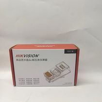 Hikvision DS-1M5EUA Category 5 Super Category 6 crystal head monitoring special value-for-money network cable with good quality