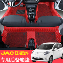 Jianghuai iev6e special full-enclosed double-layer silk ring car foot pad IEV6E New Energy tram full-enclosed foot pad