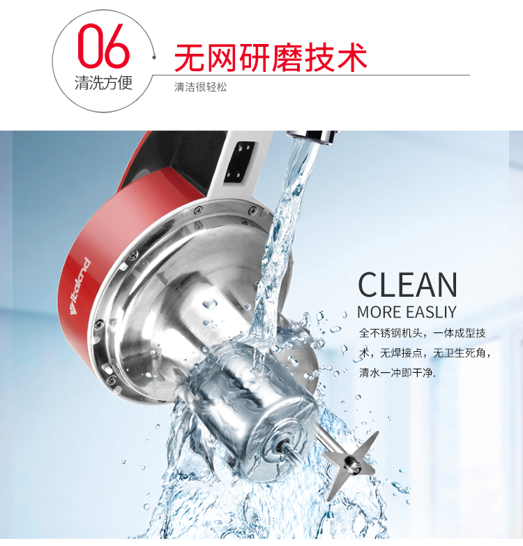 Máy trộn sữa đậu nành tự động hai lớp đa chức năng sưởi ấm không lọc dễ dàng để làm sạch máy nghiền hạt sức khỏe máy làm sữa hạt snapbee