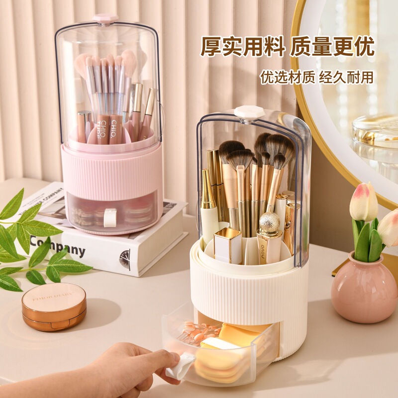 Desktop Rotating Dust-Proof Makeup Brush Storage Box with Lid, Dressing Table Eyebrow Pencil Storage Rack, Cosmetics Storage Box, Pen Holder Desktop Rotating Dust-Proof Makeup Brush Storage Box with Lid, Dressing Table Eyebrow Pencil Storage Rack, Cosmetics Storage Box, Pen Holder