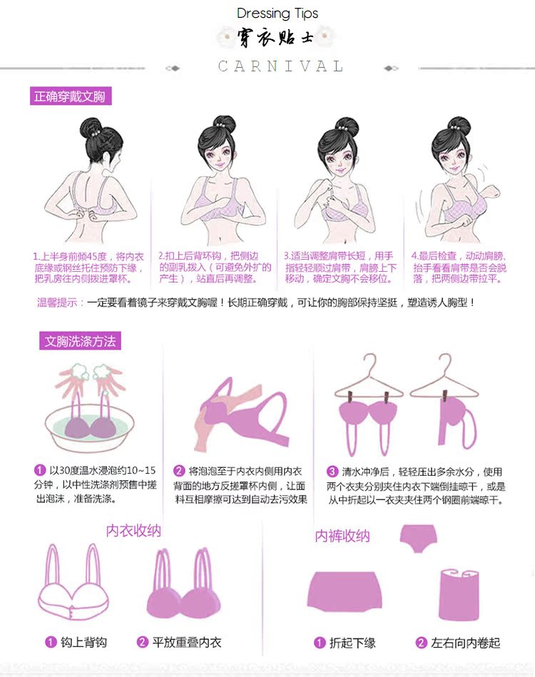 Kissimmee đặc trưng | Mỹ Carnival mỏng Cup Strapless Strapless Backless đồ lót cưới áo ngực dài