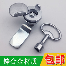 Haytan MS705-3A Transtongue Lock Distribution Box Enclosure Door Cylindrical Lock Mechanical Fire Triangle Lock