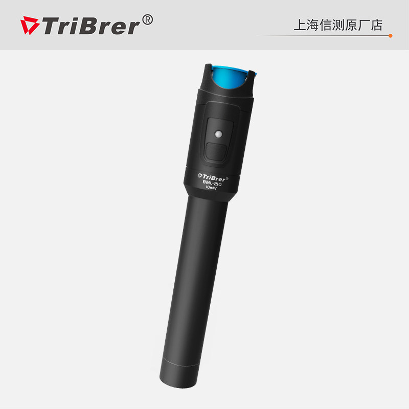 Letter Test Red Light Fiber Pen 10 10 20 30 km Red Light Source Optical Pen Optical Fiber Light Test Pen