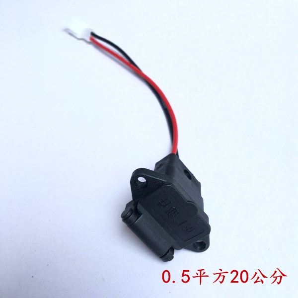 Electric car triple-vertical needle with lid charge pindle word mouth second-line lengthened belt line charging base character three vertical socket