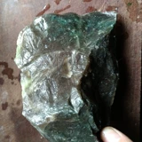 Tiansan Bit, свежий зеленый соус, фиолетовый душан Джейд Оригинальный камень 2.4 котт (1220 грамм) Бесплатная доставка