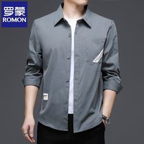 Romon Shirt Men 2022 Spring Autumn New Tooling Shirts Mens Upscale Lining Casual Wear-free Ironing Shirt