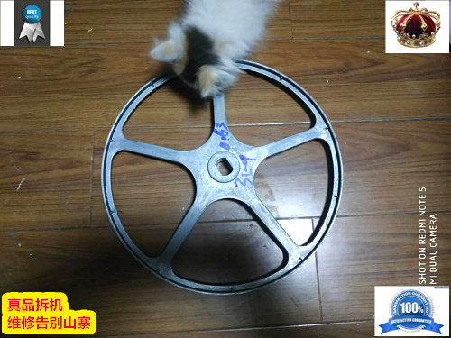 Dismantling Samsung drum washing machine pulley accessories PP material