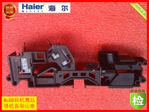 Disassembly Haier microwave oven door switch combination accessories Micro switch combination of various types have a picture contact