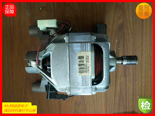 Disassembly of Siemens drum washing machine motor accessories MCA38 64-148BY10 BY11