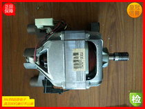  Disassembly Siemens drum washing machine motor accessories MCA38 64-148BY10 BY11