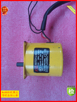 KSD Kaishida Mahjong machine motor accessories 60TDYJ-80-C 80r min2 8uF110V50Hz20W