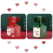 Christmas gift Christmas Eve Apple box cartoon Ping An fruit box spot Christmas Apple box carton
