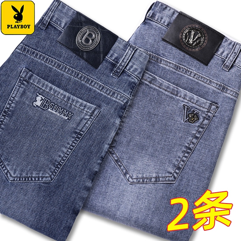 Playboy Summer Thin Denim Jeans for Men, Loose Straight-Leg Stretch Men's Pants, 2026 New Spring and Autumn Long Trousers