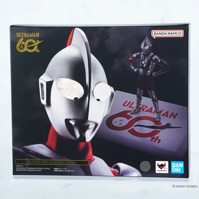 Bandai Shf Shinkocchou Seihou Ultraman 1St Generation 60Th Anniversary Edition [in Stock]