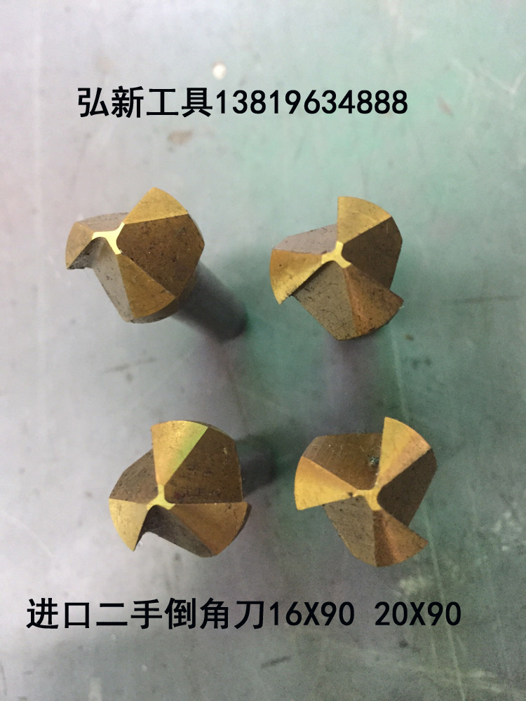 Straight shank plated titanium chamfer knife imported secondhand titanium plated chamfering knife 16X90 ° 20 X90 °