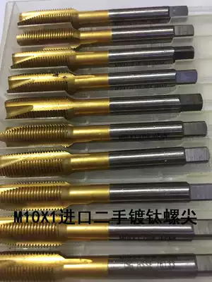 M10X1 Japan OSG imported second-hand titanium-plated screw tip tip screw tapping through hole machine with 90% New