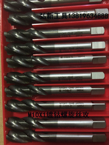 M10X1 Japan OSG Dabao imported second-hand spiral cobalt plated fine tooth tapping machine tap stainless steel blind hole