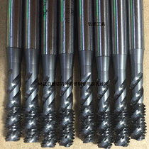 M6 Screwdriver Inner Cold Groove Powerful Screw Tapping for Japan OSG Import Machine for Cone Plating Cobalt Stainless Steel Blind Hole