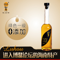  luhou luhou Hainan mountain grapefruit oil Old tree first-class camellia oil 100ML bottle