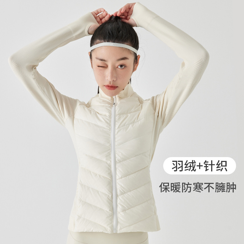 Sports down Jacket, Lightweight, Windproof, Warm, Slim Fit, 90% White Duck Down, Running Jacket, Fitness Top for Winter