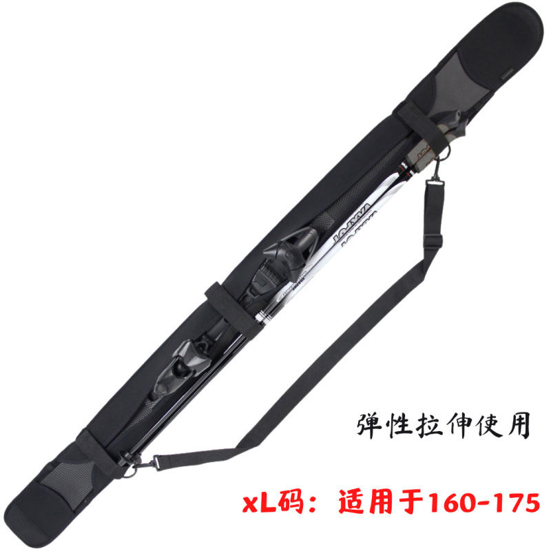 Double-Board Ski Skin Portable Elastic Single-Shoulder Strap Protective Board Cover Anti-Scratch Anti-Rust Ski Bag Split Protective Cover Double-Board Ski Skin Portable Elastic Single-Shoulder Strap Protective Board Cover Anti-Scratch Anti-Rust Ski Bag Split Protective Cover