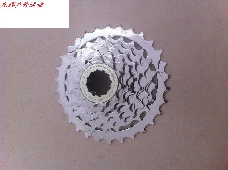 Pignon de vélo - Ref 2372478 Image 6