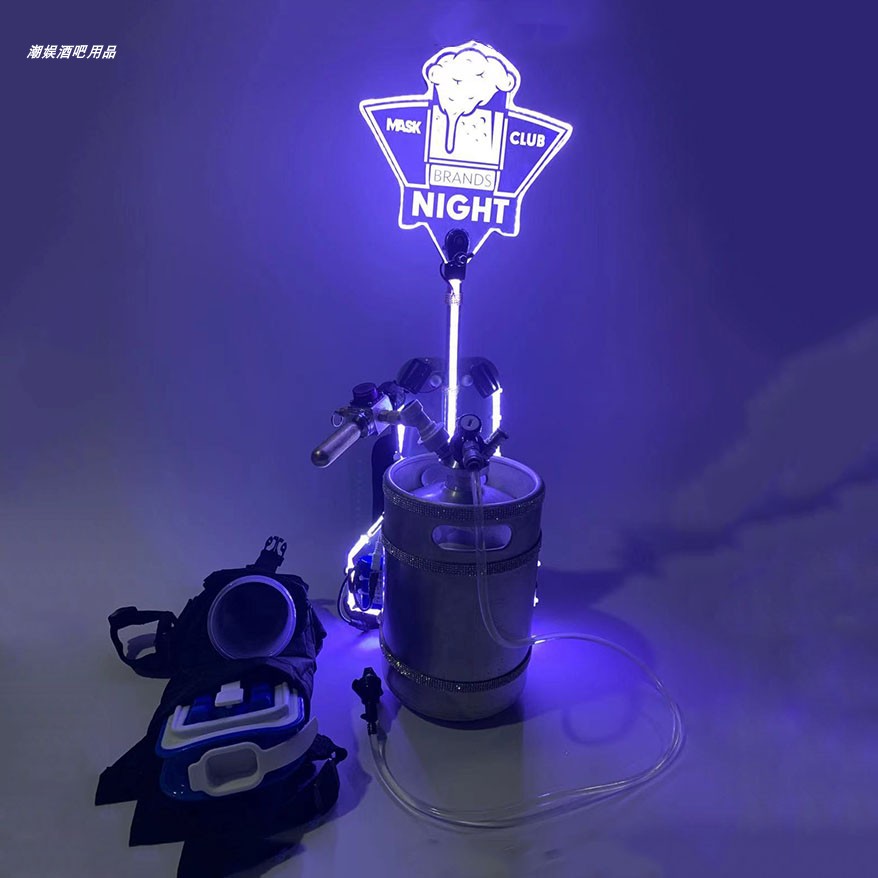 Bar Stadium Tour Mobile Beer Machine Double Shoulder Bag Wine Cannon Outdoor Zale for sale Wine Interactive Props Racks