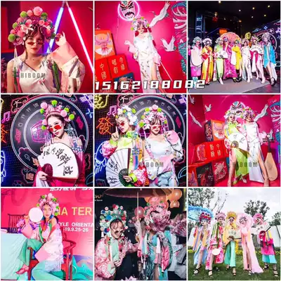 Guochao clothing rental photo studio national tide clothing rental retro Chinese opera clothing bar performance clothing rental