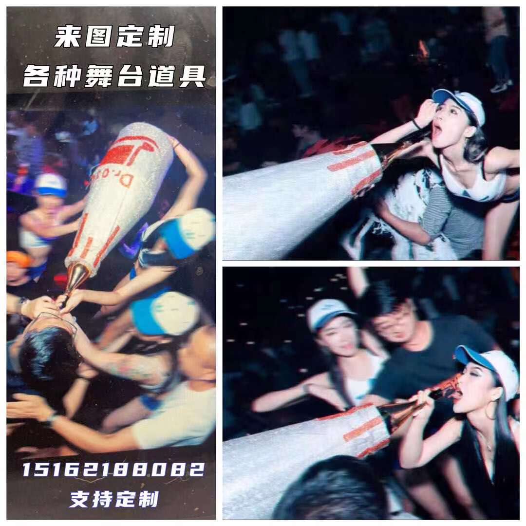 Bar magnum feeder stage interactive show wine gogo atmosphere props custom LED backpack beer machine