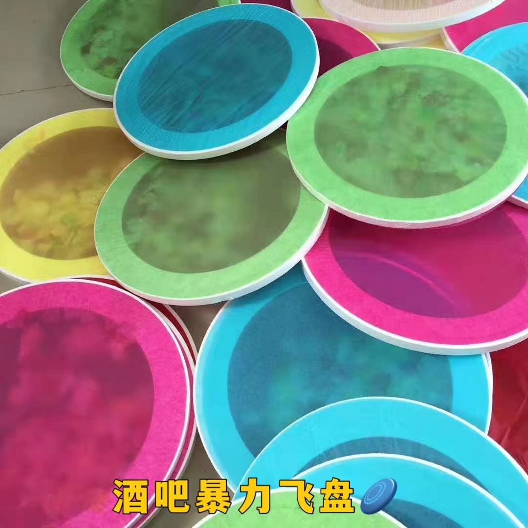 Bar Violent Flying Disc Cardboard Cake Hammer Hammer Bar Stage Atmosphere Props Decompress Stage Burst Professional Cardboard