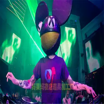 Mickey Mouse Glowing Headgear Mickey Mouse Character Headgear Glowing Mickey Mouse Helmet