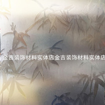 Office blackout cellophane living room glass film bathroom window paper light-transmitting opaque bamboo leaf pattern glass film