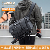 Trendy and cool functional shoulder photography bag crossbody mens waterproof mirrorless SLR lens storage camera bag side opening large capacity