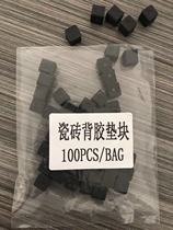 Adhesive tile pad Plastic pad Marble square pad Tile adhesive glue small sticky factory direct sales