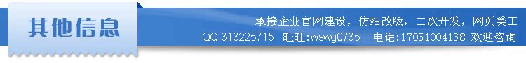 网址导航源码单页HTML5纯净无后台可定制开源网页代码divcss网站