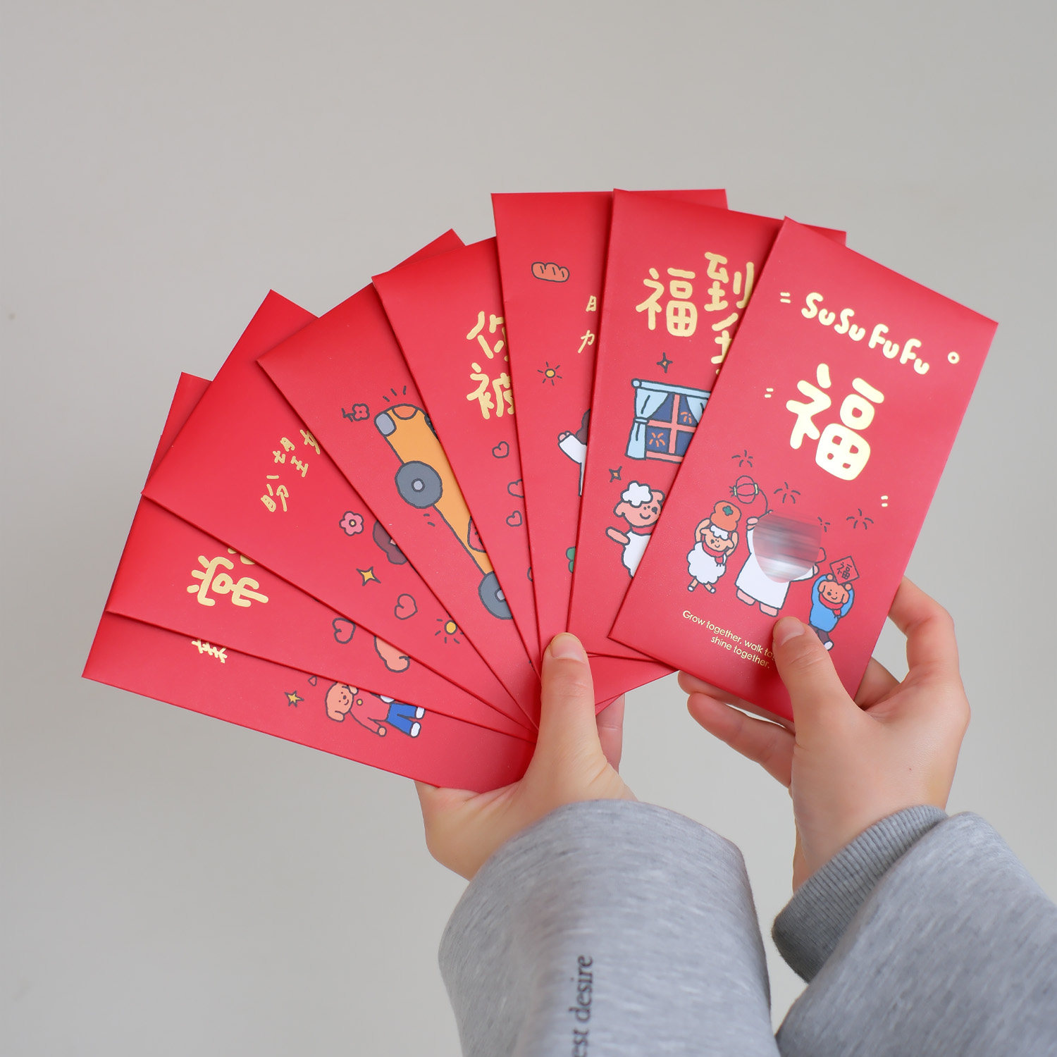 过年给多少红包合适？春节红包攻略2026年新玩法解析-红包-淘宝百科网