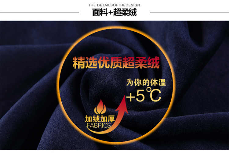 Mùa thu và mùa đông Chiamania nửa cổ áo sơ mi nam chạm đáy Modal nam áo thun dài tay dày cộng với áo nhung t shirt