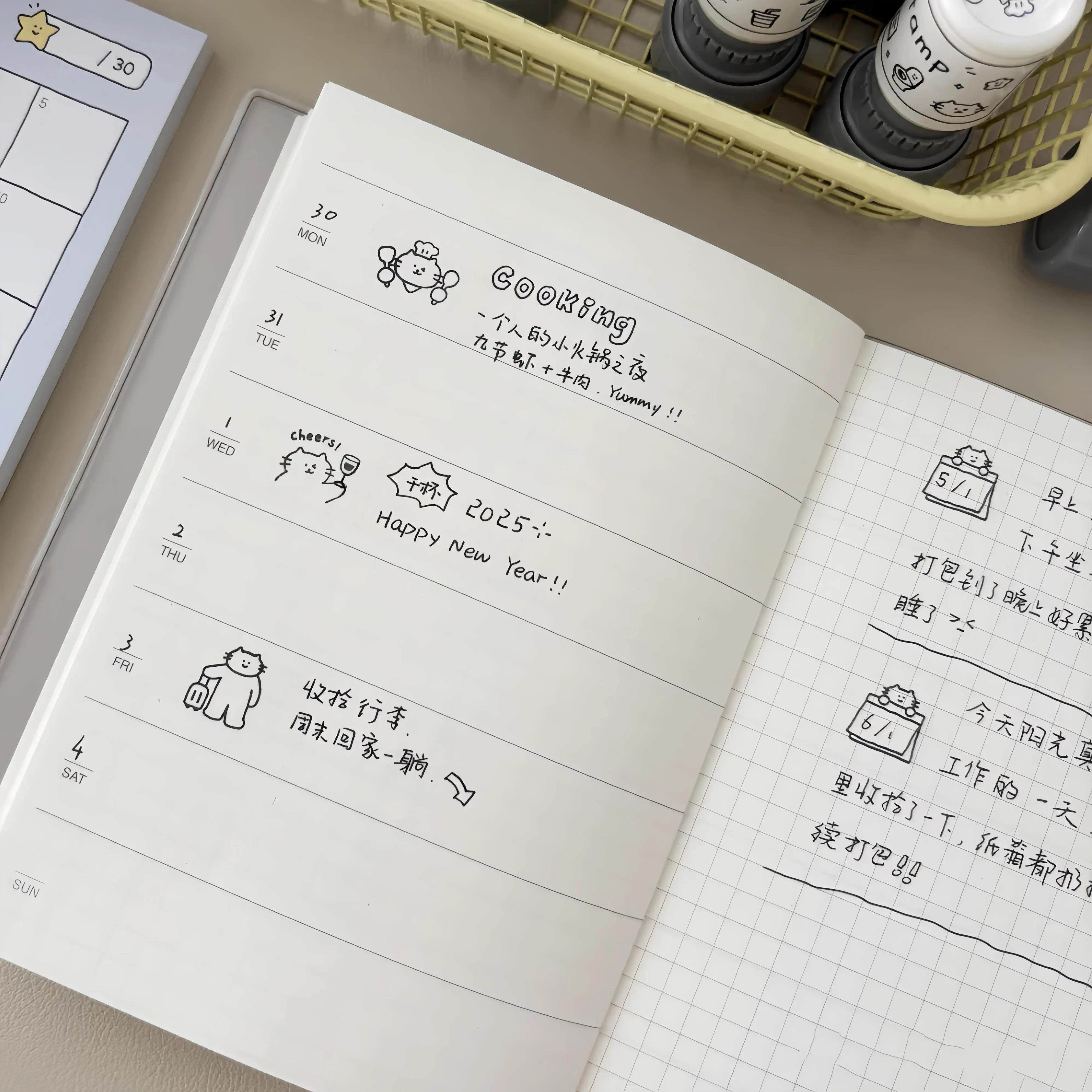 网购作文素材：揭秘网购真相，你的购物车真的值得吗？-网购-淘宝百科网