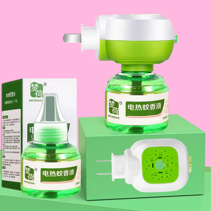 Mosquito-repellent liquid odorless baby pregnant woman mosquito repellent replenish mosquito repellent liquid plug-in electric mosquito liquid household mosquito repellent