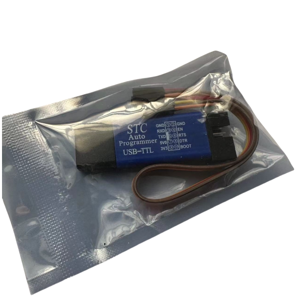 自动STC下载线 单片机编程器 USB转TTL免手动冷启STCISP全隔离型