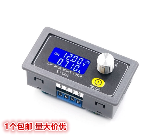 dcdc可调直流稳压电源模块5V12V24v 太阳能充电恒压恒流 升压降压