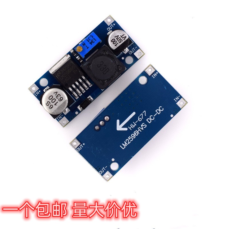 48V可调降压模块 DC-LM2596HVS 输入4.5-50v 电动车载稳压电源
