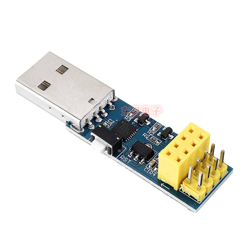 ESP8266 ESP-01 ESP-01S 固件烧录 WIFI模块下载器ESP LINK v1.0